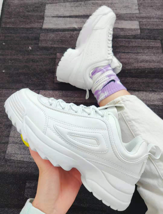 Selly fehér sneaker