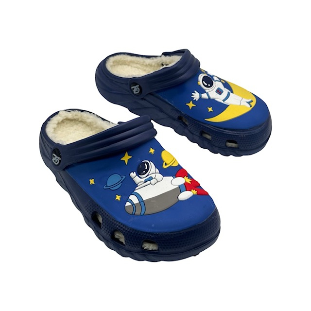 Gyerek Bundás Klumpa